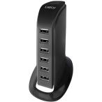 AC充電器 USB 6ポート Lazos ラゾス 合計出力30W(各ポート2.4A)