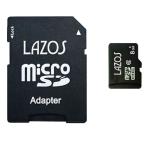 ショッピングマイクロsdカード マイクロSDカード 8GB microSDHC LAZOS リーダーメディアテクノ CLASS10 SDアダプタ付 日本語パッケージ L-B8MSD10 ◆メ