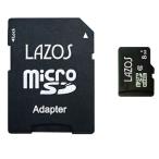 マイクロSDカード microSDHC 8GB microSDカード LAZOS リーダーメディアテクノ CLASS6 SDアダプタ付 日本語パッケージ L-B8MSD10 ◆メ