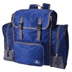 大型リュック 大容量46L/58L 2-3泊対応 1314 CaptainStag キャプテンスタッグ 修学旅行 キャンプ 高さ45cm/幅54-68cm/マチ19cm ネイビー 13140001NV ◆宅