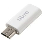 TYPE C-microUSB изменение адаптер зарядка * данные сообщение для TYPE-C женский - microUSB(B) мужской белый Libra LBR-c2m *me