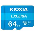 ショッピングマイクロsdカード 64GB microSDXCカード マイクロSD KIOXIA キオクシア EXCERIA CLASS10 UHS-I R:100MB/s SD変換アダプタ付 海外リテール LMEX1L064GG2 ◆メ