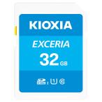 32GB SDHCカード SDカード KIOXIA キオクシア 旧東芝メモリ EXCERIA Class10 UHS-I U1 R:100MB/s 海外リテール LNEX1L032GG4 ◆メ