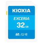 ショッピング32gb 32GB SDHCカード SDカード KIOXIA キオクシア 旧東芝メモリ EXCERIA Class10 UHS-I U1 R:100MB/s 海外リテール LNEX1L032GG4 ◆メ