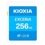 SDカード 256GB SDXCカード KIOXIA キオクシア 旧東芝メモリ EXCERIA Class10 UHS-I U1 R_100MB/s 日本語パッケージ KLNEA256G ◆メ