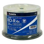 ショッピングブルーレイ BD-R ブルーレイディスク 1-4倍速 25GB 50枚パック 録画用 RiDATA ライデータ RiTEK社製 ホワイトプリンタブル スピンドルケース BR130EPW4X.50SPA ◆宅