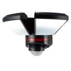 ショッピングリモコン LEDセンサーライト 屋外用 防犯ライト リモコン付 2灯 2000lm ELPA エルパ 朝日電器 防水(IP45 防噴流形) 自動点灯 みまもりモード AC100V ESL-W3002AC ◆宅