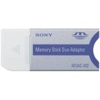SONY/ソニー メモリースティックDuo アダプター MSAC-M2 ◆メ