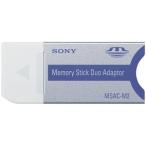 ショッピングメモリースティック SONY/ソニー メモリースティックDuo アダプター MSAC-M2 ◆メ