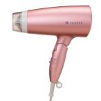 ヘアドライヤー 電磁波低減 ZD-750 ZEN