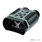 IR Night магнитофон ночное видение камера фотосъемка c функцией Kenko Kenko Tokina USB заряжающийся инфракрасные лучи подсветка вечер предотвращение преступления ночь line . животное сырой ... полный HD анимация легкий KC-NS04 * дом 