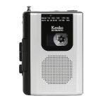 ラジオカセットレコーダー ポータブルラジカセ Kenko