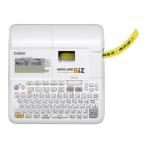 ラベルライター ネームランド BiZ KL-M7 CASIO カシオ 多彩な表現力 ハ ーフカット機能付きオートカッター ケース付 ホワイト KL-M7-CA ◆宅