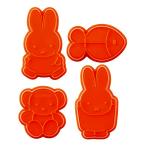 スタンプクッキー型 押し型 4個セット ミッフィー miffy SKATER  可愛い 子供 こども 4種 miffy歩き miffyばんざい くま さかな 55286-1-CSM1 ◆メ