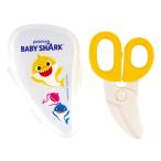  детская смесь капот резчик ножницы Bay Be Shark SKATERske-ta- симпатичный симпатичный подарок ребенок коляска b вид с футляром 58540-1-BFC1 *me