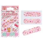 .. похоже .. Hello Kitty Fancy Snacks Sweet первая помощь лейкопластырь 20 листов ввод SKATERske-ta- ребенок симпатичный переносной M размер 72×19mm 598876-QQB1C *me