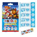 ばんそうこう パウ・パトロール 救急絆創膏 100枚入り SKATER スケーター 子供 可愛い 携帯用 Mサイズ72×19mm 662591-QQB100M ◆メ