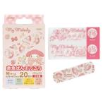 ばんそうこう マイメロディ ビッグ