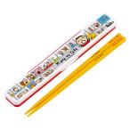 �ٓ��p�� �݂�Ȃ̂����V �T�����I ���̂Ȃ�Ȃ��� �����Z�b�g SKATER �X�P�[�^�[ �q�� ��18cm ���J�� �h���N�b�V�����t �R�� 681868-ABC3AG ����