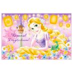  сиденье для отдыха lapntseru25 S размер 1 человек для . пара движение . пикник водонепроницаемый SKATERske-ta- ребенок симпатичный compact размер 90×60cm 689345-VS1 *me