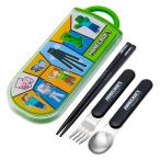 弁当用箸 トリオセット マインクラフト Minecraft 25 SKATER 子供 箸16.5cm/スプーン・フォーク13cm スライド式 名前シール付 690907-TACC2AG ◆メ