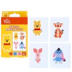 .. похоже .. Винни Пух Disney da ikatto первая помощь лейкопластырь 4 рисунок ×5 листов итого 20 листов ввод SKATERske-ta- ребенок симпатичный переносной 704161-QQBD20 *me