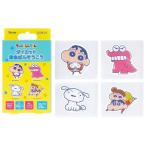 ばんそうこう クレヨンしんちゃん �