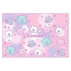  сиденье для отдыха ...-.Loveez S размер 1 человек для . пара движение . пикник водонепроницаемый SKATERske-ta- ребенок симпатичный compact размер 90×60cm 707438-VS1 *me