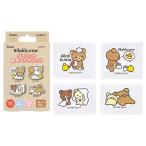 .. похоже .. Rilakkuma BASIC RILAKKUMA Favorite Thingsda ikatto первая помощь лейкопластырь L 4 рисунок ×5 листов итого 20 листов ввод SKATER ребенок симпатичный переносной 716362-QQBD20 *me