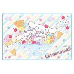  сиденье для отдыха Cinnamoroll Fancy Snacks Sweets S размер 1 человек для . пара пикник водонепроницаемый SKATER ребенок симпатичный compact размер 90×60cm 721052-VS1 *me