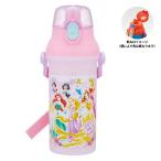 水筒 プリンセス 26 ディズニー 直飲みプラワンタッチボトル SKATER 子供 キッズ ワンプッシュ式 容量480ml 食洗機対応 抗菌 超軽量 721779-PSB5SAN ◆宅