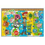  сиденье для отдыха Toy Story 26 Disney S размер 1 человек для . пара пикник водонепроницаемый SKATER ребенок симпатичный compact размер 90×60cm 721984-VS1 *me