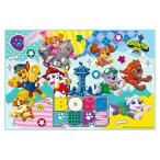  сиденье для отдыха pau Patrol 26 S размер 1 человек для . пара пикник водонепроницаемый SKATERske-ta- ребенок симпатичный compact размер 90×60cm 723155-VS1 *me