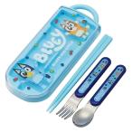 ショッピング箸 弁当用箸 トリオセット ブルーイ BLUEY SKATER スケーター 子供 箸16.5cm/スプーン・フォーク13cm スライド式 名前シール付 727771-TACC2 ◆メ