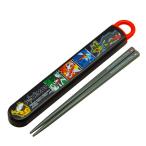 弁当用箸 ポケモン POKEMON 26 スライド箸＆箸箱セット SKATER スケーター 子供 箸16.5cm スライド式 ストッパー 名前シール 737138-ABS2AM ◆メ