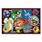  сиденье для отдыха Pocket Monster POKEMON 26 S размер 1 человек для . пара пикник водонепроницаемый SKATERske-ta- симпатичный compact размер 90×60cm 737305-VS1 *me
