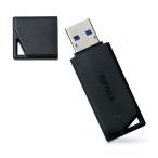 USB память USB 64GB USB3.0 (USB3.1 Gen1) BUFFALO Buffalo . номер . soft SecureLock Mobile2 соответствует R:70MB/s маленький размер легкий черный RUF3-K64GB-BK *me