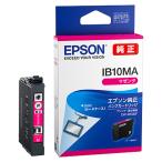 EPSON エプソン 純正インクカートリッジ IB10MA カードケース マゼンタ 印刷可能枚数350 適合プリンター:EW-M530F マゼンタ IB10MA ◆メ