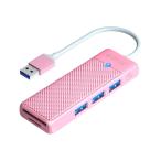 USB ハブ USB3.0 3ポート+カードリーダ�