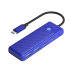 USB ступица 4 порт USB3.0 HUB внезапный скорость зарядка PD100W ORICO 5Gbps USB-A/Type-C/PDType-C голубой USB-C кабель (15cm) за границей li tail PAPW2AC-C3-015-BL-EP *me