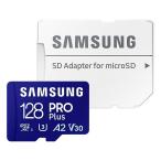 ショッピングsdカード マイクロSDカード 128GB microSDXC Samsung サムスン PRO Plus Class10 UHS-I U3 V30 A2 R:180MB/s W:130MB/s SDアダプタ付 海外リテール MB-MD128SA/KR ◆メ