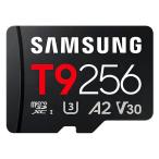 マイクロSDカード 256GB microSDXC Samsung サムスン T