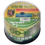 ¡ãHigh Quallty PRINCOÀ½¡äHIDISC CD-R 700MB 50Ë祹¥Ô¥ó¥É¥ë 52ÇÜ® ¥×¥ê¥ó¥¿¥Ö¥ë HDCR80GP50HQ
