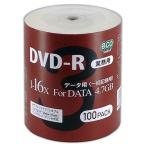 ¡ã¿·À½ÉÊ¡ä ¡Ú¶È̳ÍÑ¡Û DVD-R ¥Ç¡¼¥¿ÍÑ 4.7GB 1-16ÇÜ®Âбþ 100Ë祷¥å¥ê¥ó¥¯eco¥Ñ¥Ã¥¯ ¥Û¥ï¥¤¥È¥ï¥¤¥É¥¿¥¤¥× ¥¤¥ó¥¯¥¸¥§¥Ã¥È¥×¥ê¥ó¥¿Âбþ DR47JNP100_BULK5