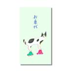 ポチ袋 細ぽち 3枚入り 日本製
