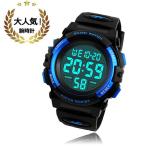 子供 腕時計 デジタル 翌日発送 防水 人気　スポーツ ウォッチ 誕生日 プレゼント 可愛い おしゃれ 男の子 中学生 メンズ アナログ 送料無料　低学年
