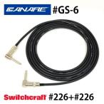 CANARE Canare GS-6 гитара защита SWITCHCRAFT LL (7m)