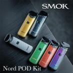 ネックストラップ付き SMOK Nord Pod スターターキット スモック ノード メール便無料 電子タバコ vape POD