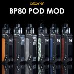 Aspire アスパイア BP80 POD MOD ビーピー80 ポッド モッド vape pod型 ポッド RBA 510 テクニカル 初心者 おすすめ