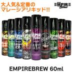 vape ¹â¥³¥¹¥Ñ60ml ¥µ¥¤¥º¥ê¥¥Ã¥É VAPE¥ê¥¥Ã¥É ¥Ö¡¼¥¹¥ÈÉÕ¤ ¥Õ¥ë¡¼¥Ä¡õ¥á¥ó¥½¡¼¥ë·Ï EMPIRE BREW ¥¨¥ó¥Ñ¥¤¥¢ ¥Ö¥ê¥å¡¼
